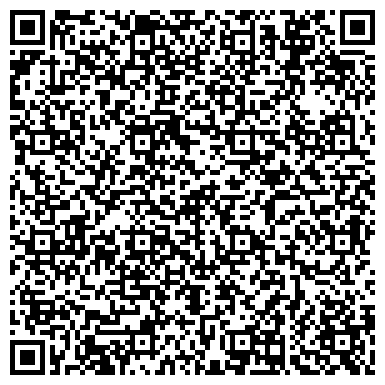 QR-код с контактной информацией организации Сервисный центр Mobile-Worker на Коломенской