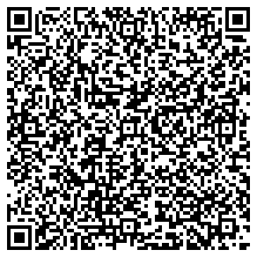 QR-код с контактной информацией организации ООО ХимКом