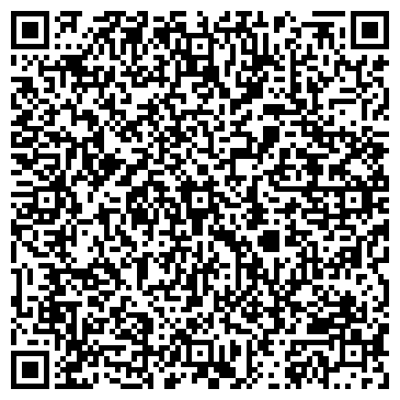 QR-код с контактной информацией организации ООО Центр дополнительного обслуживания