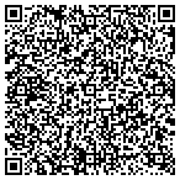 QR-код с контактной информацией организации Климат Престиж Уфа