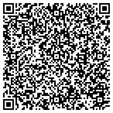 QR-код с контактной информацией организации Биоконд Уфа