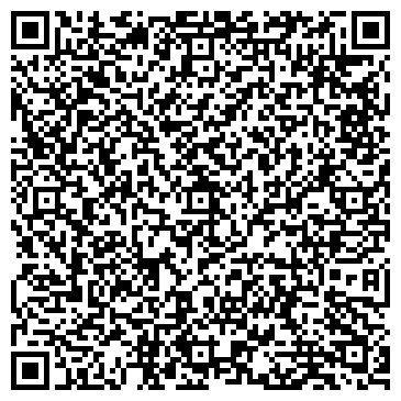 QR-код с контактной информацией организации Аиркон, торгово-сервисная компания, ООО Эйркон