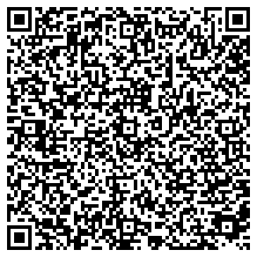 QR-код с контактной информацией организации ИП Мансыров З.А.