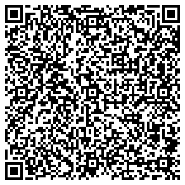 QR-код с контактной информацией организации ООО ЕвроКлимат-Уфа