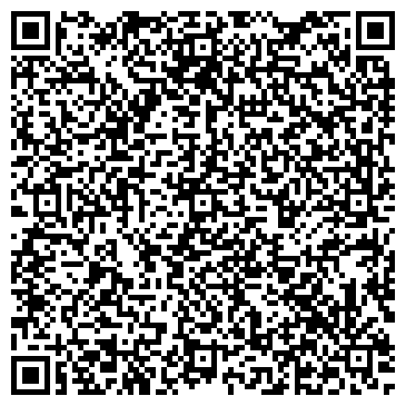 QR-код с контактной информацией организации ООО Альтрэйд