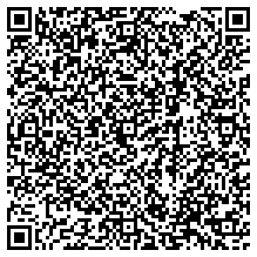 QR-код с контактной информацией организации Данилыч