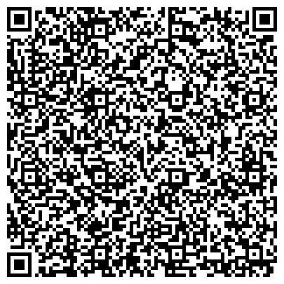 QR-код с контактной информацией организации Мастерская по ремонту мобильных телефонов на проспекте Вернадского, 86Б