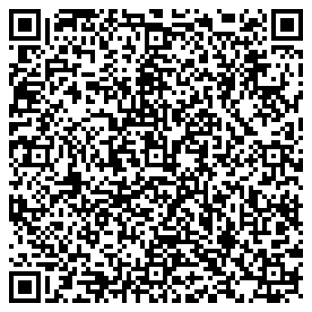 QR-код с контактной информацией организации Лили