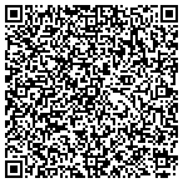 QR-код с контактной информацией организации ООО Конверсия