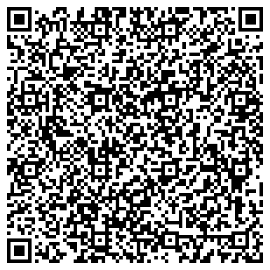 QR-код с контактной информацией организации Мастерская по ремонту телефонов на ул. Красного Маяка, 15а ст1