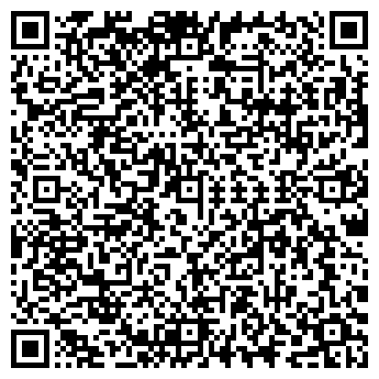 QR-код с контактной информацией организации ВИРАЖ-94