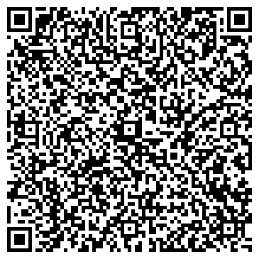 QR-код с контактной информацией организации КондерУфа