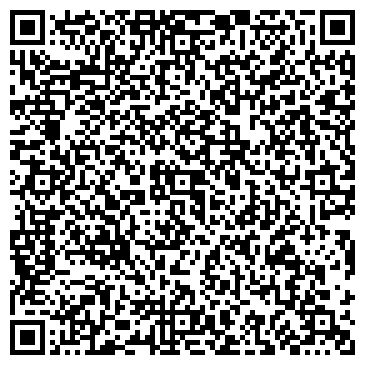 QR-код с контактной информацией организации Хортица