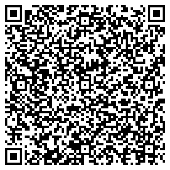 QR-код с контактной информацией организации Объявления Оренбург