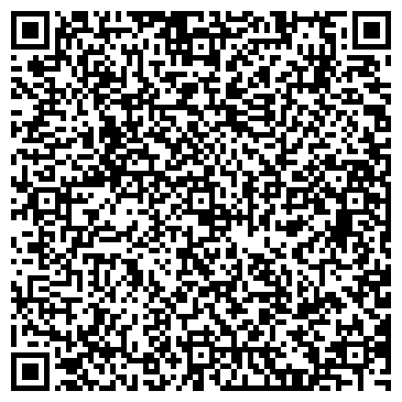 QR-код с контактной информацией организации Ural Floor