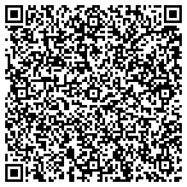 QR-код с контактной информацией организации Мастерская по ремонту телефонов на ул. Кирова, 52