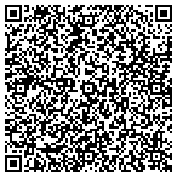 QR-код с контактной информацией организации ООО Совместное предприятие Зартекс