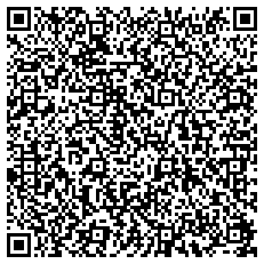 QR-код с контактной информацией организации ИП Урюпова Ю.А.