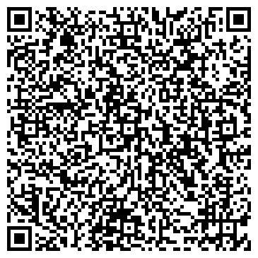 QR-код с контактной информацией организации ООО Академия цветочного этикета