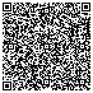 QR-код с контактной информацией организации ООО Вега-Бийск-Авто