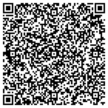 QR-код с контактной информацией организации ООО Квант-2000