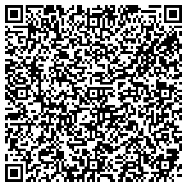 QR-код с контактной информацией организации Киоск по продаже лотерейных билетов, Центральный район