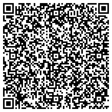 QR-код с контактной информацией организации ООО Первое междугородное такси