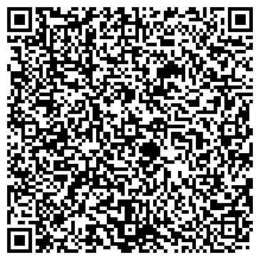 QR-код с контактной информацией организации Киоск по продаже лотерейных билетов, Железнодорожный район