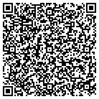 QR-код с контактной информацией организации Аспект