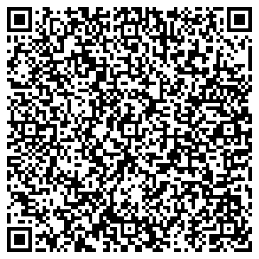 QR-код с контактной информацией организации ООО Паркетснаб-Урал