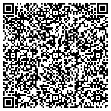 QR-код с контактной информацией организации Шиномонтажная мастерская на ул. Четаева, 44а