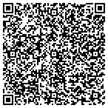 QR-код с контактной информацией организации На Комсомольской