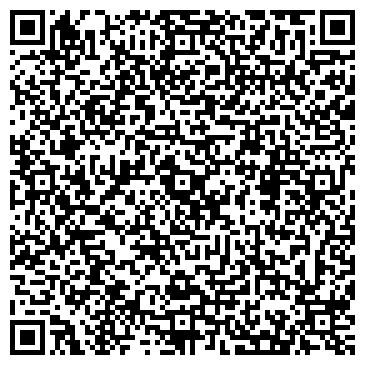 QR-код с контактной информацией организации ООО Пермский картон
