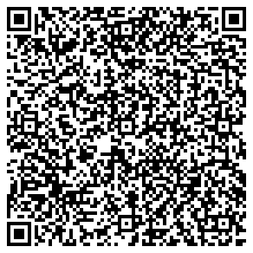 QR-код с контактной информацией организации Домик быта