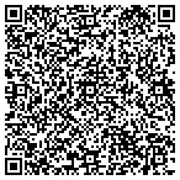 QR-код с контактной информацией организации ООО Сферра