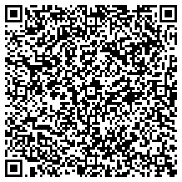 QR-код с контактной информацией организации «Яр»  Hotel & SPA