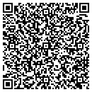 QR-код с контактной информацией организации ПРОДУКТЫ