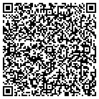 QR-код с контактной информацией организации Шиномонтажная мастерская на ул. Шаляпина, 43а