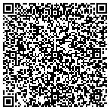 QR-код с контактной информацией организации Ваи-Сервис