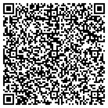 QR-код с контактной информацией организации ИП Уколова Н.И.