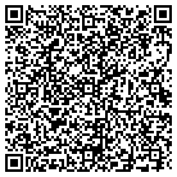 QR-код с контактной информацией организации Айвенго, ресторан