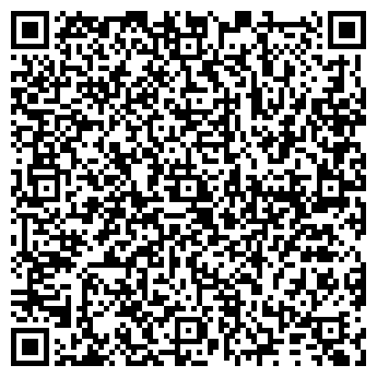 QR-код с контактной информацией организации ООО Ресурс Строй