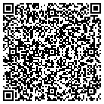 QR-код с контактной информацией организации ООО Тройка