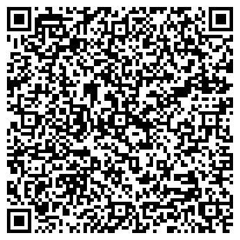 QR-код с контактной информацией организации Пушинка