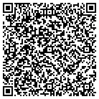 QR-код с контактной информацией организации Прага, ресторан