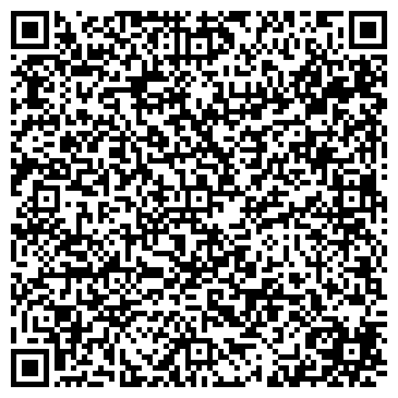 QR-код с контактной информацией организации "Servis-Butovo"