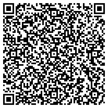 QR-код с контактной информацией организации Стриж