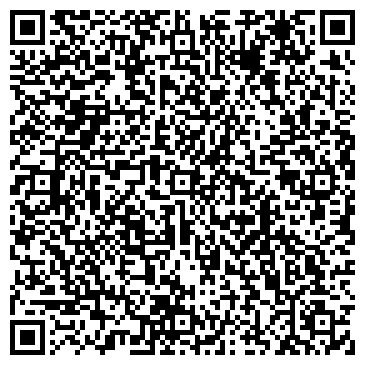 QR-код с контактной информацией организации Шиномонтажная мастерская на ул. Масгута Латыпова, 3