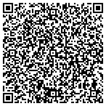 QR-код с контактной информацией организации ООО Бригада