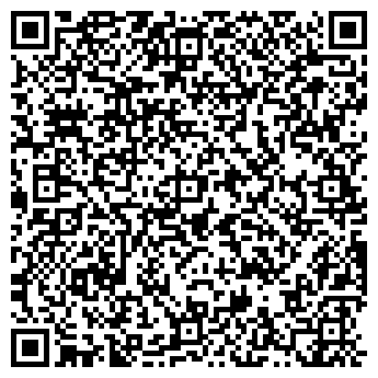 QR-код с контактной информацией организации PLAZA, ресторан